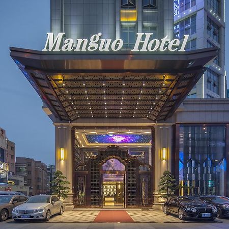 Guangzhou Manguo Internation Hotel Buitenkant foto