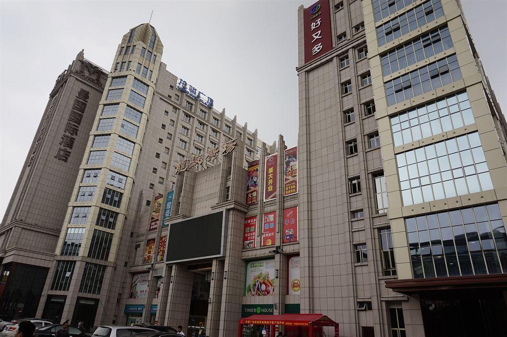 Guangzhou Manguo Internation Hotel Buitenkant foto