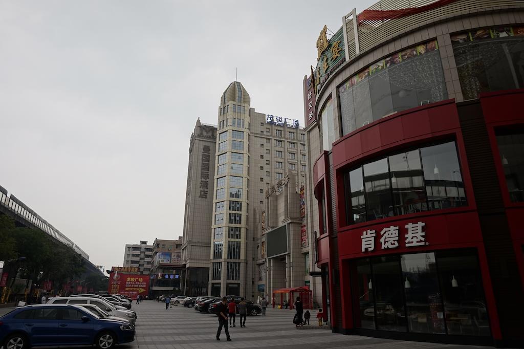 Guangzhou Manguo Internation Hotel Buitenkant foto