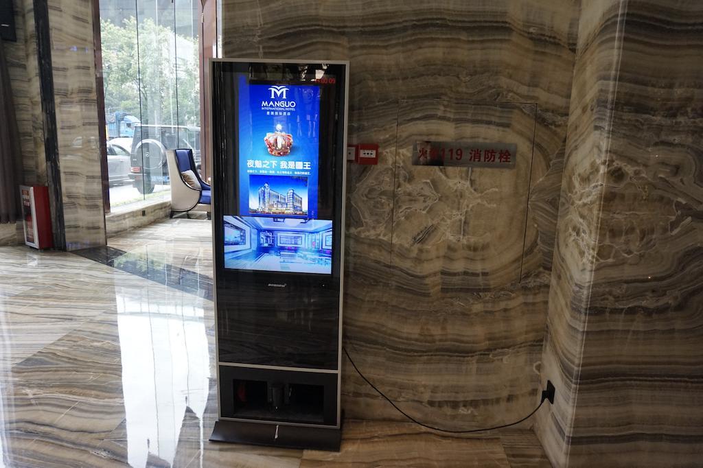 Guangzhou Manguo Internation Hotel Buitenkant foto
