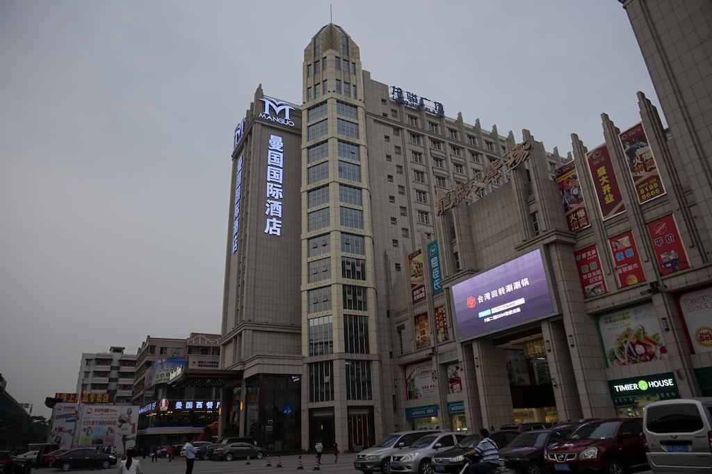 Guangzhou Manguo Internation Hotel Buitenkant foto