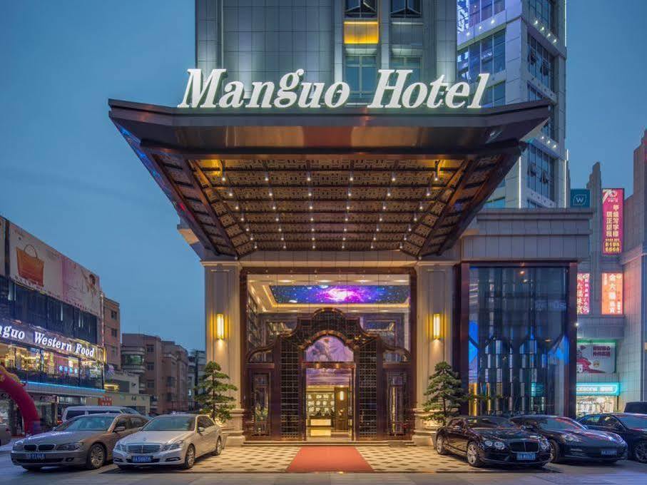 Guangzhou Manguo Internation Hotel Buitenkant foto