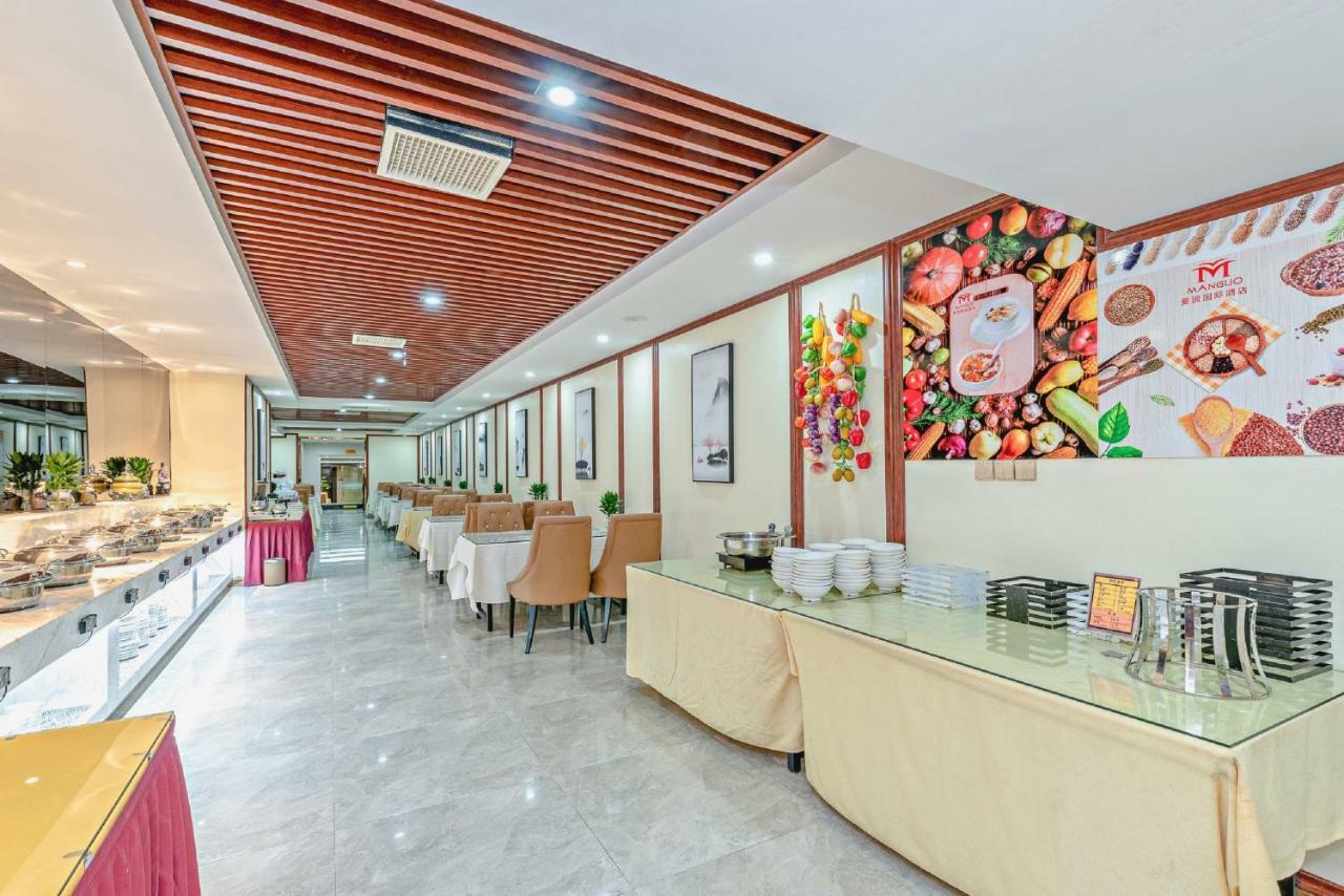 Guangzhou Manguo Internation Hotel Buitenkant foto