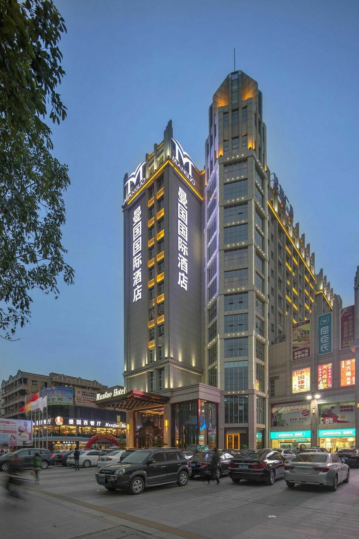 Guangzhou Manguo Internation Hotel Buitenkant foto