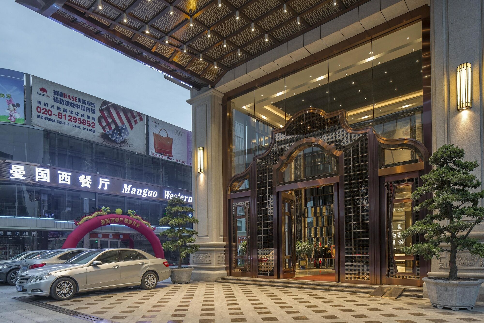 Guangzhou Manguo Internation Hotel Buitenkant foto